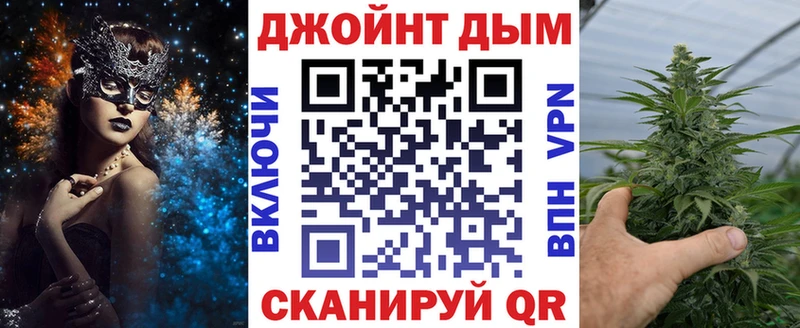 ГАШ Черняховск