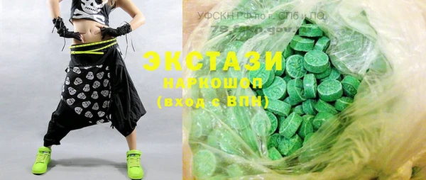 бутик Семилуки