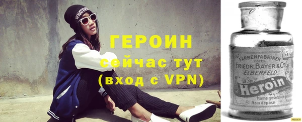 ПСИЛОЦИБИНОВЫЕ ГРИБЫ Слюдянка